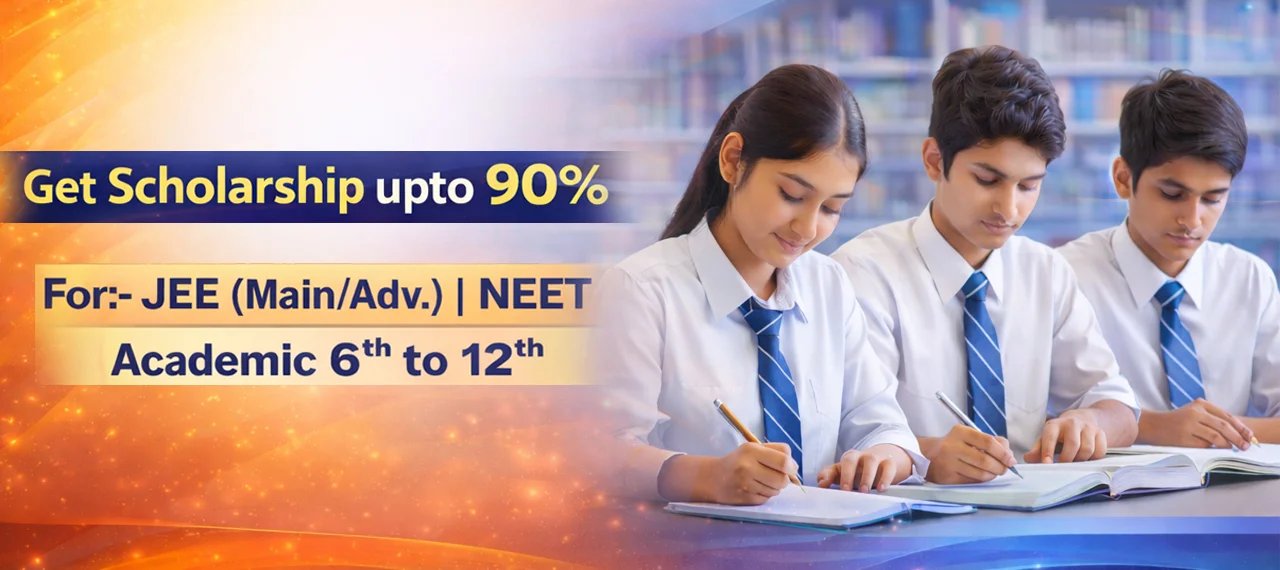 Get Scholarship up to 90% for JEE, NEET and Classes 6th to 12th at Shrim Institute Patna